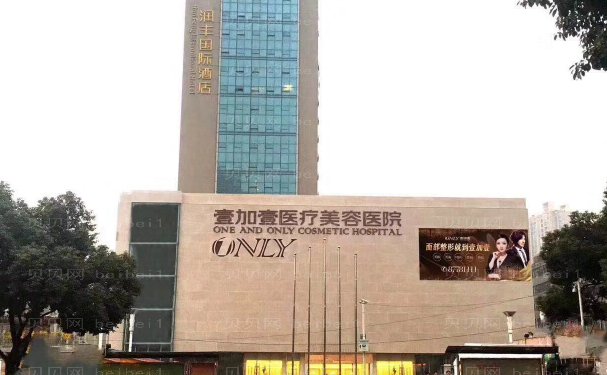 武汉眼部整形医生名单全览