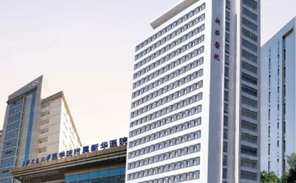 大连正颌手术全新医院揭秘