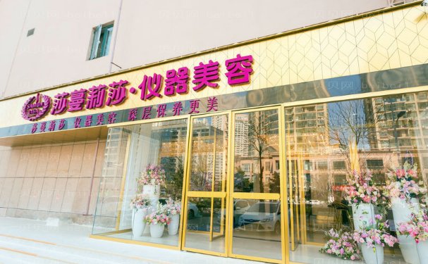 盐城去副乳好的医生有谁