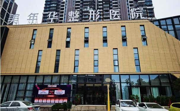 恩施微笑唇整形医生名单一览
