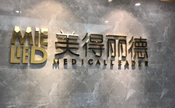 盐城腰部吸脂医生介绍