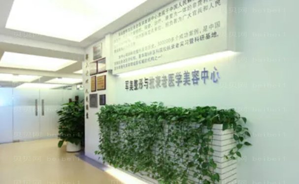 广州长鼻矫正靠前的医院有哪些
