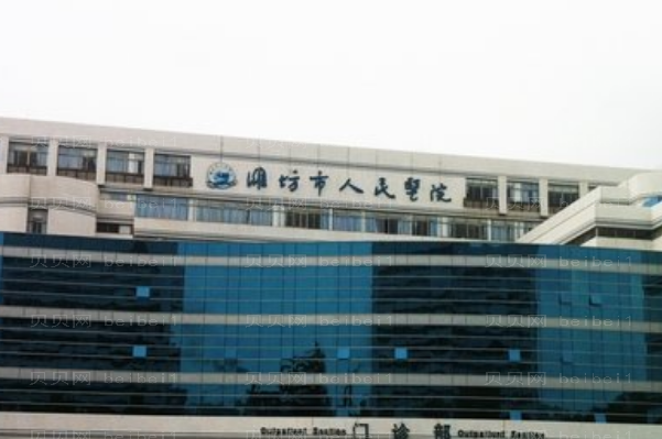 山东消除肿眼泡口碑医生名单盘点