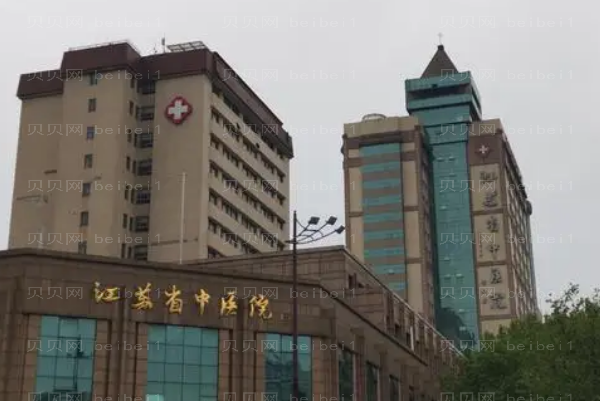 南京丰苹果肌失败修复实力整形医院有哪些?