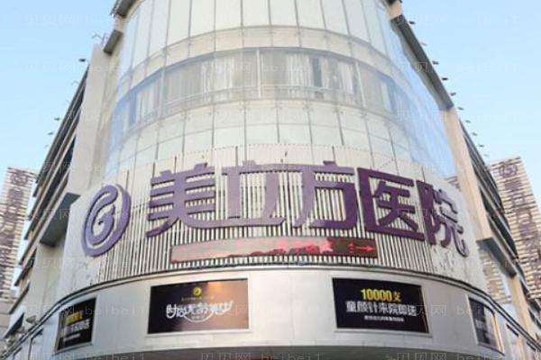 昆明美立方膨体填充丰面颊怎么样？