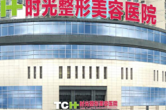 重庆时光激光去青春痘要做几次？