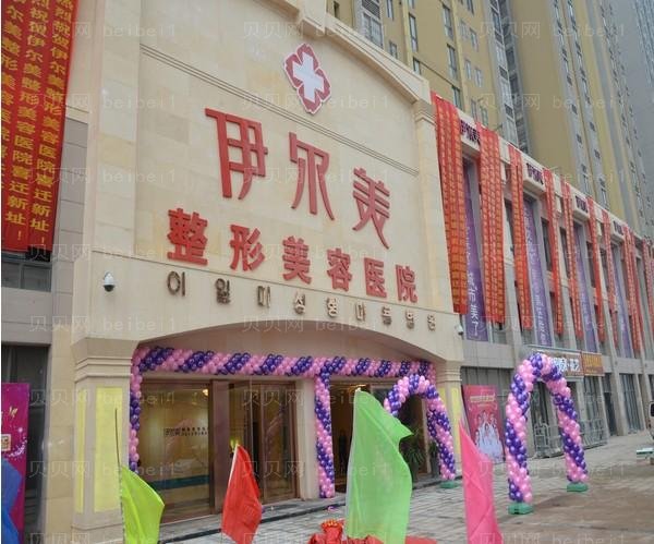 淮北光子除皱医生名单揭示