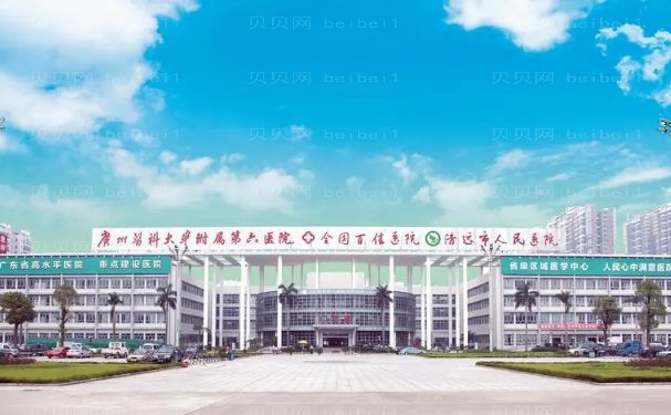 广州水动力吸脂瘦小腿医生名单揭示