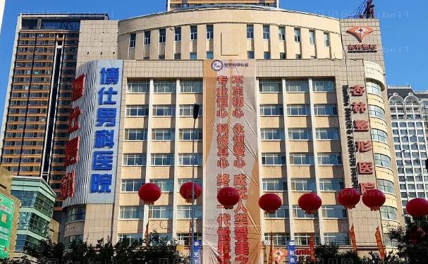 沈阳下巴整形医生名单全新推出名单整理