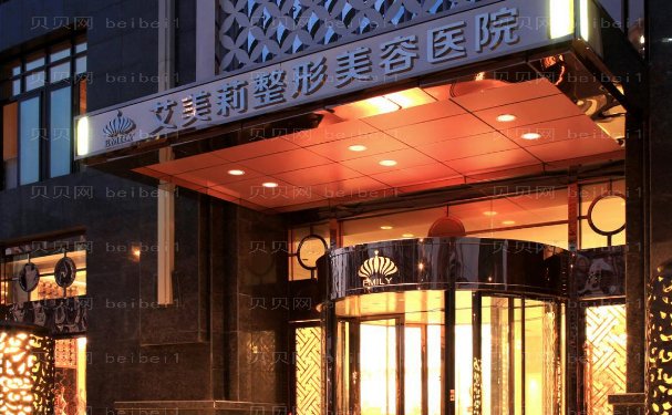 盐城水动力吸脂瘦肚子医院公开?抓紧收藏!