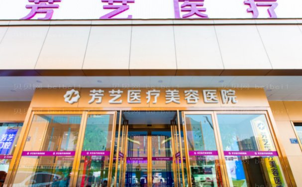郑州自体脂肪乳房再造整形医生名单一览