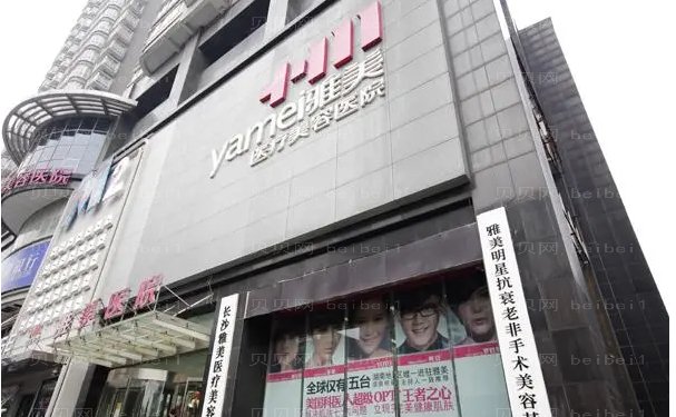 株洲共振吸脂瘦手臂有实力的医生公开