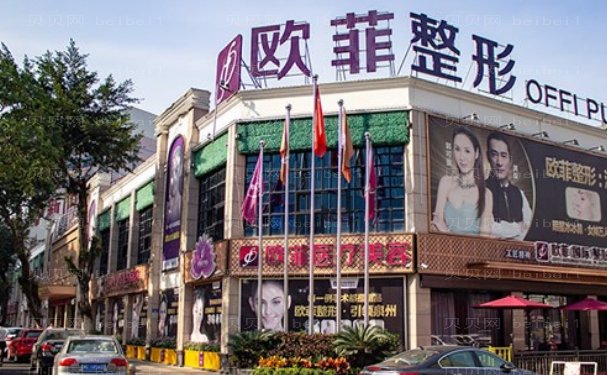 泉州上睑下垂矫正医院，这些医院优先了解