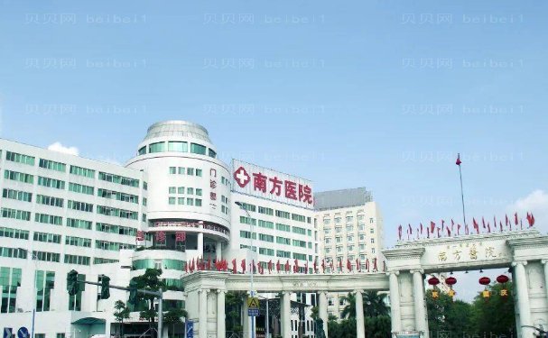 广州磨骨整形医院名单介绍