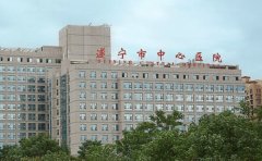 遂宁人民医院私密整形医生名单汇总