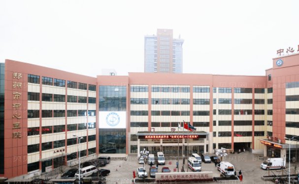 郑州市中心医院隆鼻医生技术好不好