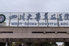 成都招风耳矫正口碑医生有哪些？