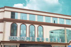 昆明韩辰溶脂瘦小腿痛不痛？