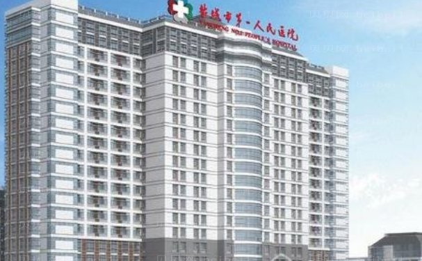 盐城吸脂瘦小腿医院名单公布?医院合集!