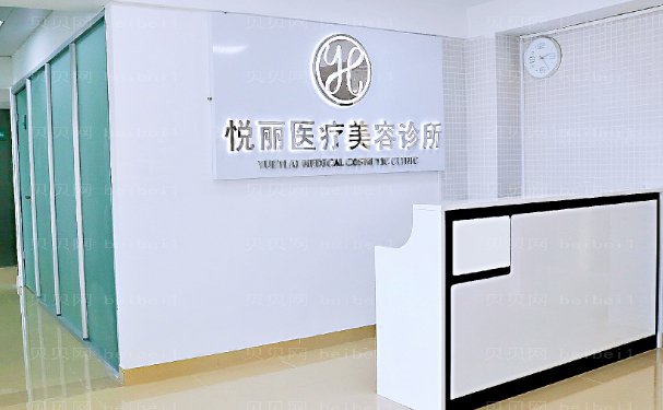 保定共振吸脂瘦臀哪个医生好?当地医生公布