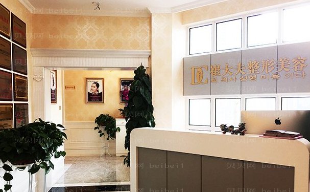 兰州微笑唇整形专业医院有哪几个