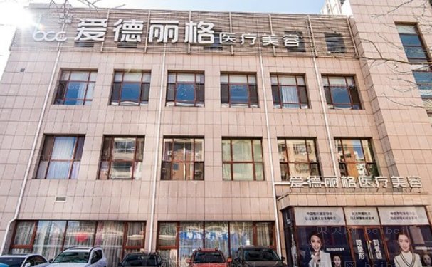 大连隆鼻失败修复专业医生介绍