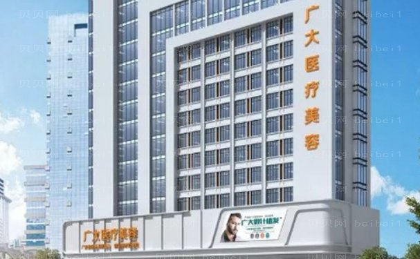 佛山长鼻矫正整形医生名单?全新医生名单