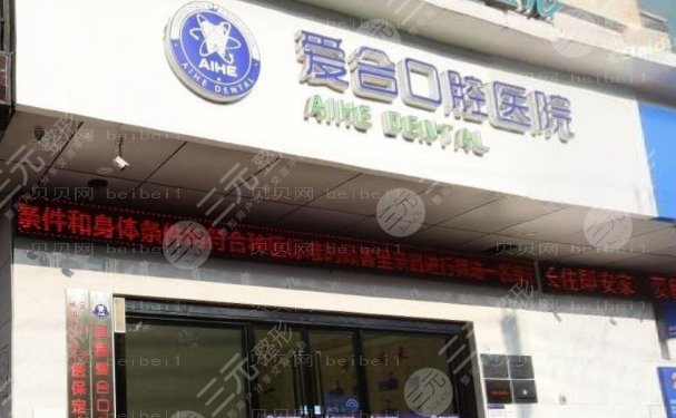 宜昌正畸医生名单公布,这几位得了解
