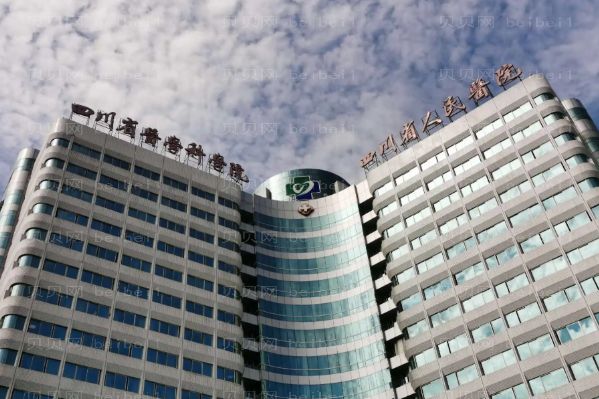 成都哪些公立医院可以做背侧切口法调节包茎？