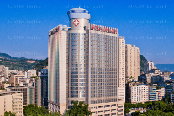 重庆哪些口腔医院做牙齿缺损修复做得不错？