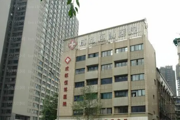 成都恒博上睑下垂矫正失败修复口碑医生有哪些?