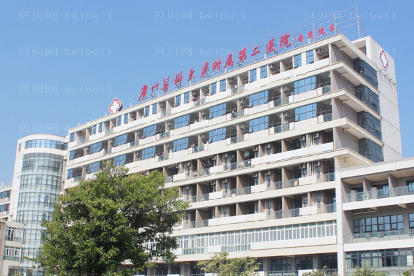 广东哪些整形医院可以做下颌角截骨?