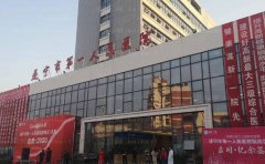 遂宁人民医院自体脂肪填充都有哪些医生做的好