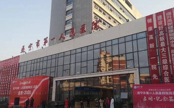遂宁人民医院自体脂肪填充都有哪些医生做的好