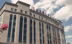 河北省医科大学第二医院鼻翼缩小医生技术怎么样