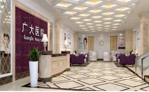 广州厚唇修复医院怎么样