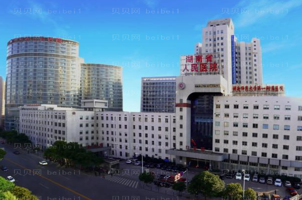 长沙包皮嵌顿复位实力整形医院名单汇总