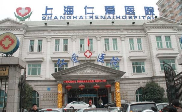 上海吸脂瘦大腿全新医院揭秘?吐血整理!