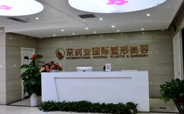 郑州共振吸脂瘦肚子整形医生名单全新推出名单整理