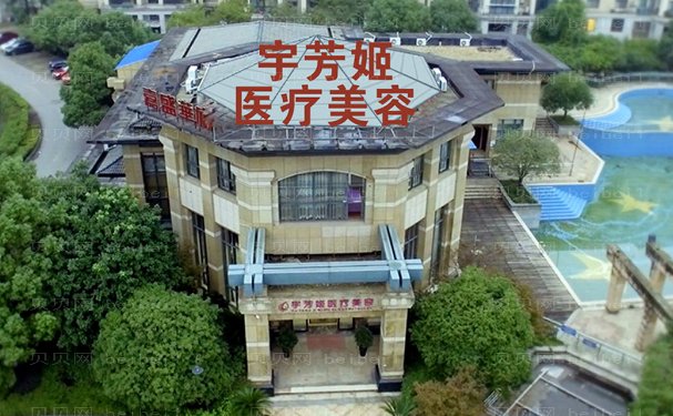 株洲射频消融去眼袋医院有哪些