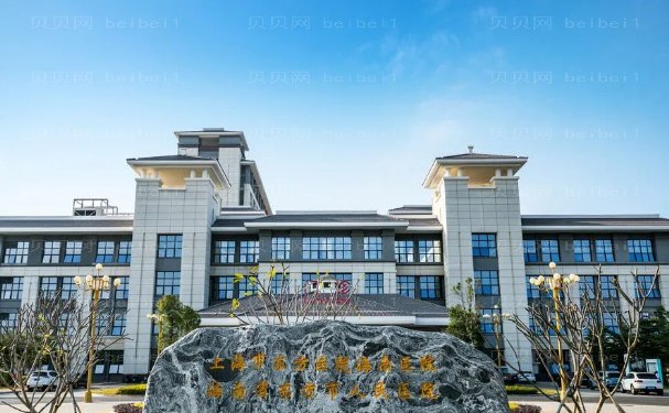 上海去眼袋哪个医生比较好