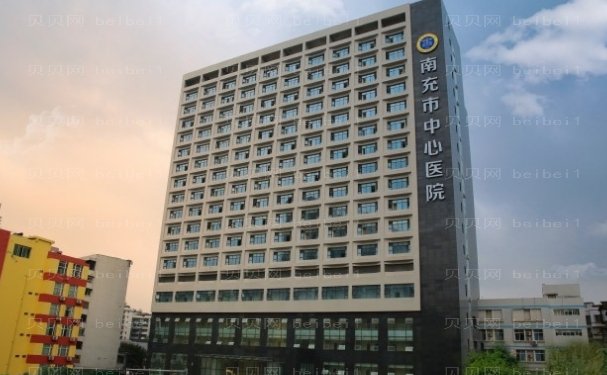 南充鼻孔整形医院哪家比较好