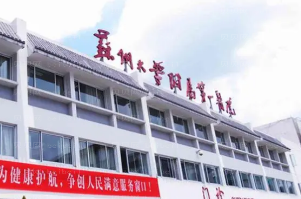 苏州哪些整形医院可以做胶原蛋白注射？