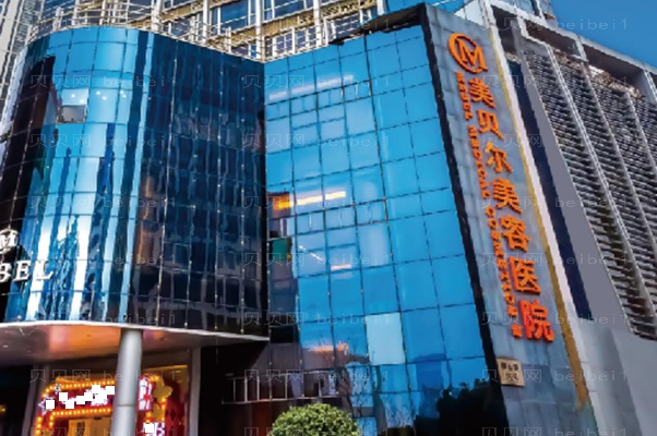 苏州哪些整形医院可以做胶原蛋白注射？