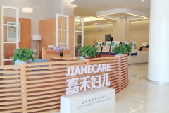 北京嘉禾溶脂瘦臀赵希军医生好不好？