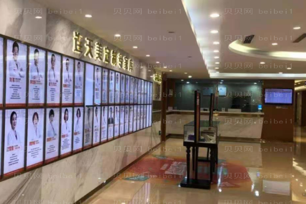 杭州连天美激光去痘疤大概要做几次?