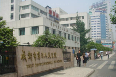 四川哪些医院可以做阴茎延迟术？
