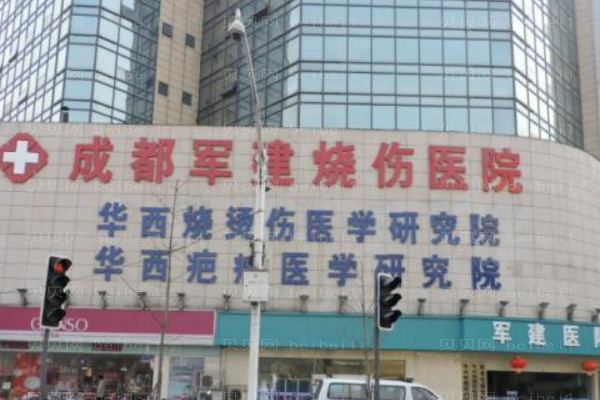 成都军建脉冲光去痘印黄楠兰医生怎么样?