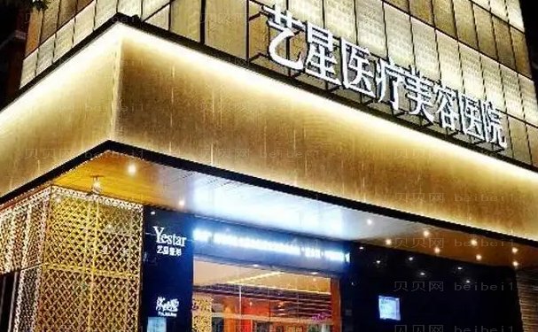 西安去鼻唇沟失败修复医院名单曝光