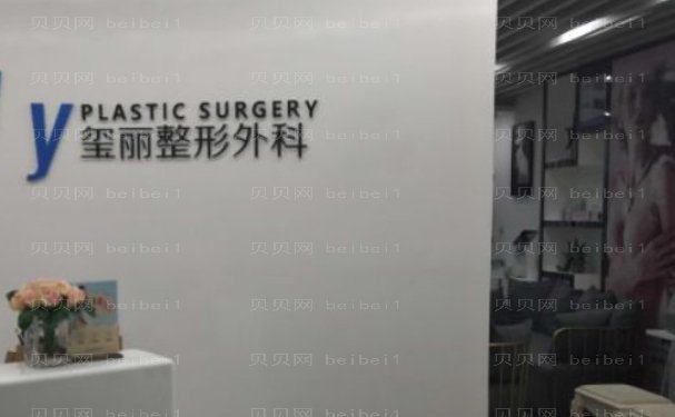 广州发际线种植当地医生公布